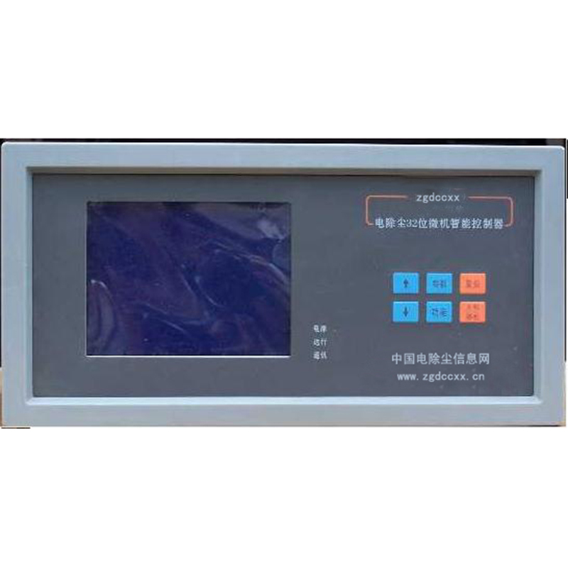 汤旺河HP3000型电除尘 控制器
